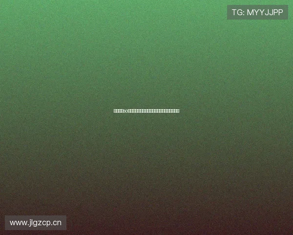 深度解析so米体育旧版本功能特色与用户体验全面升级指南